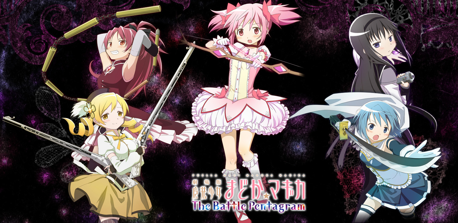 Puella Magi Madoka Magica: The Battle Pentagram – Primer trailer revelado