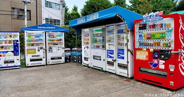 vending-machines-tokyo