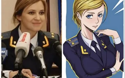 Natalia Poklonskaya y el anime 2