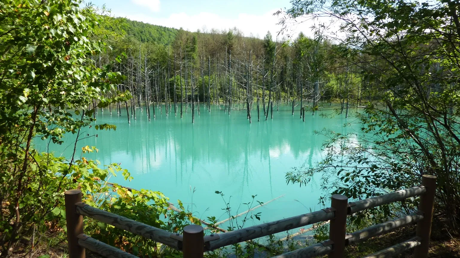 Lago Azul Hokkaido
