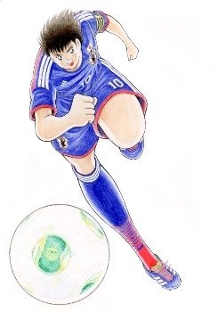 capitán tsubasa barcelona 1