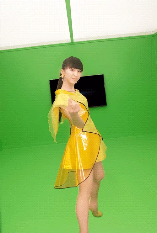 perfume kashiyuka