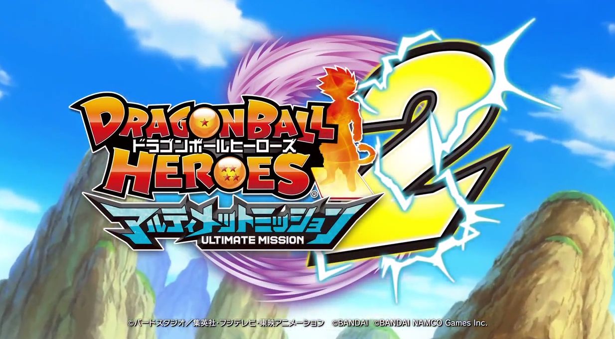 Dragon Ball Heroes: Ultimate Mission 2 para 3DS muestra su nuevo video promocional