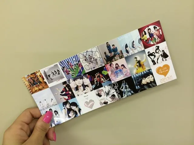 perfume major debut anniversary 2014 postal