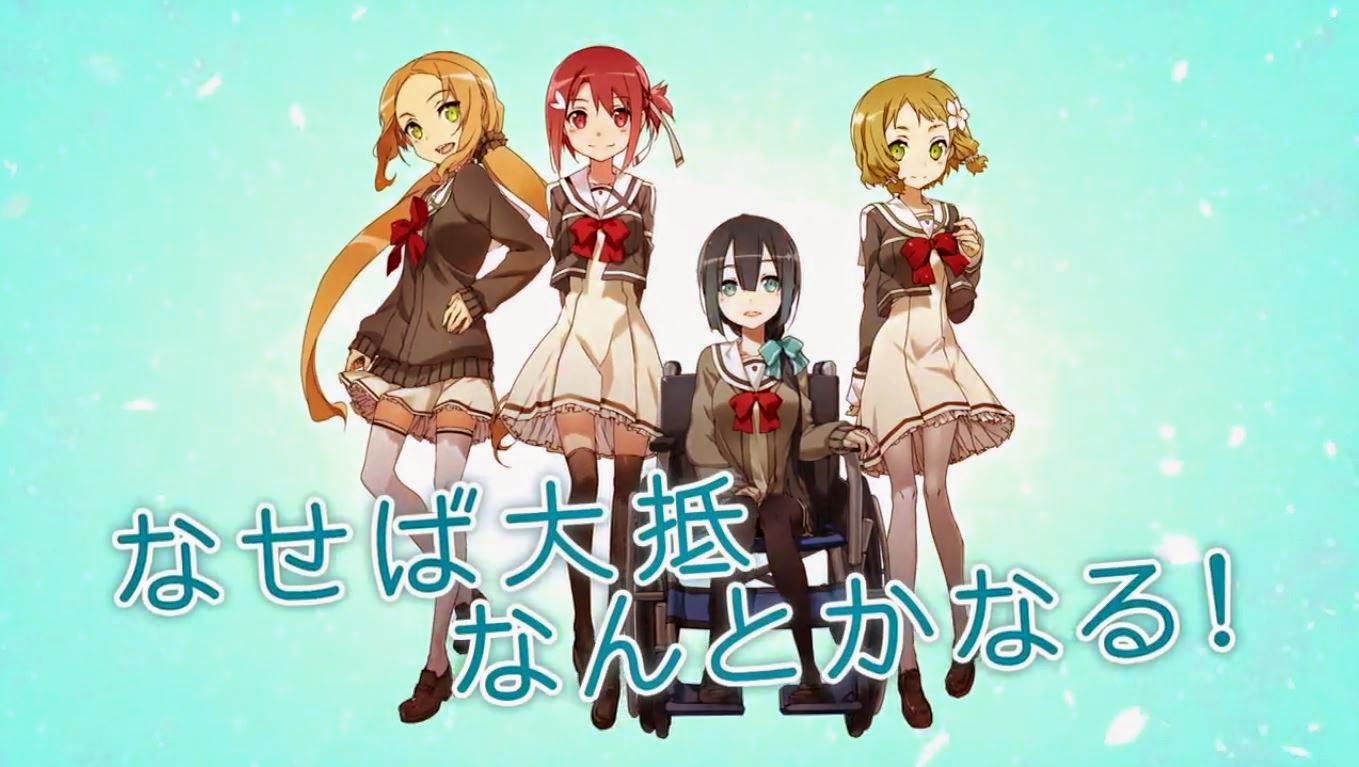 Yuki Yuna wa Yusha de Aru tendrá juego de PSVIta