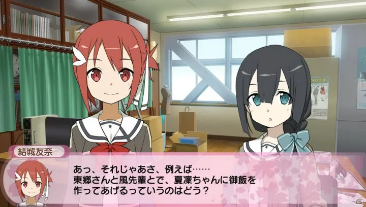 Yuki-Yuna-wa-Yusha-de-Aru-Memory-of-the-Sea-of-Trees-02-720x408