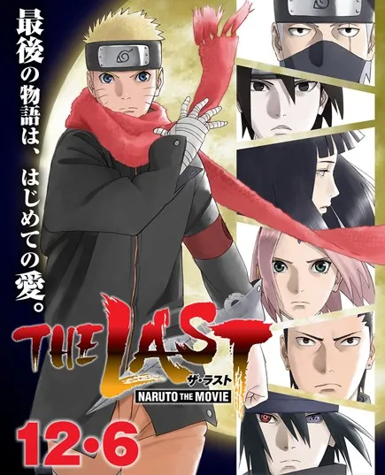 the-last-Naruto-the-movie-novela