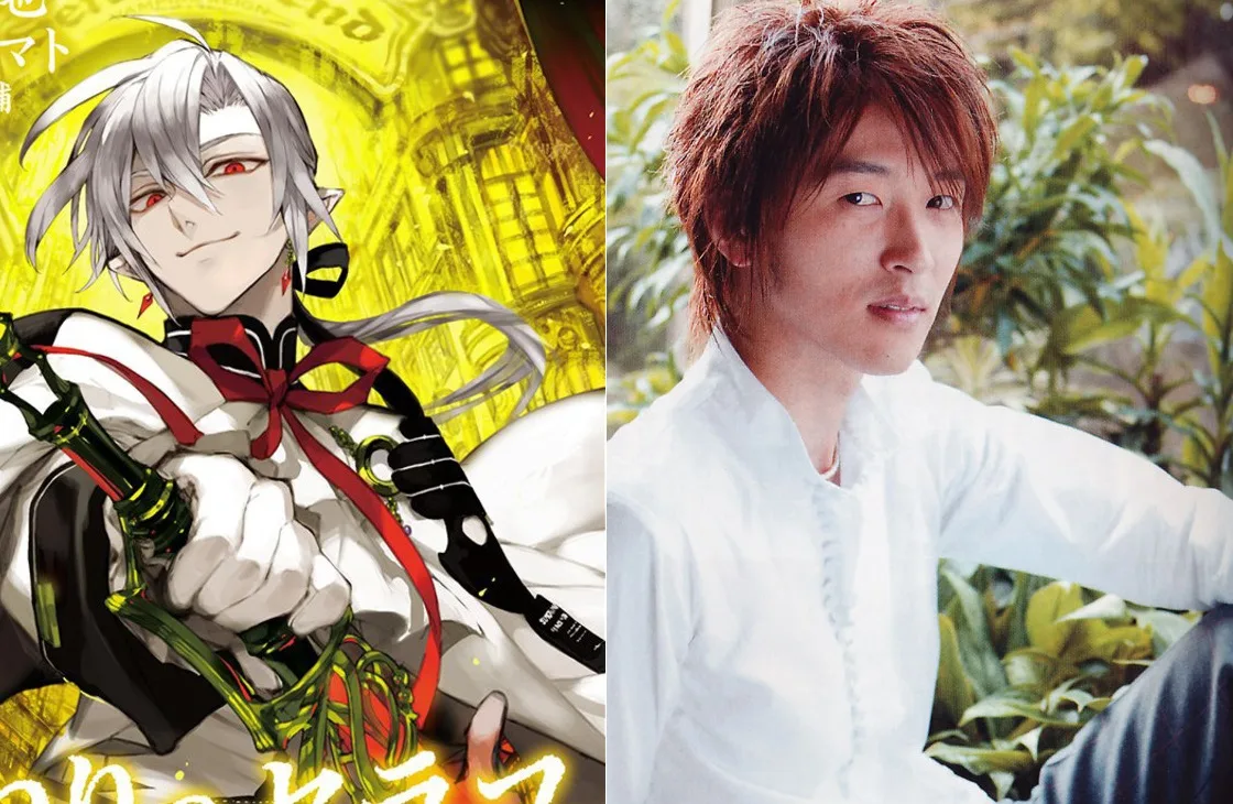 TakahiroSakuraiComoFelidBathory