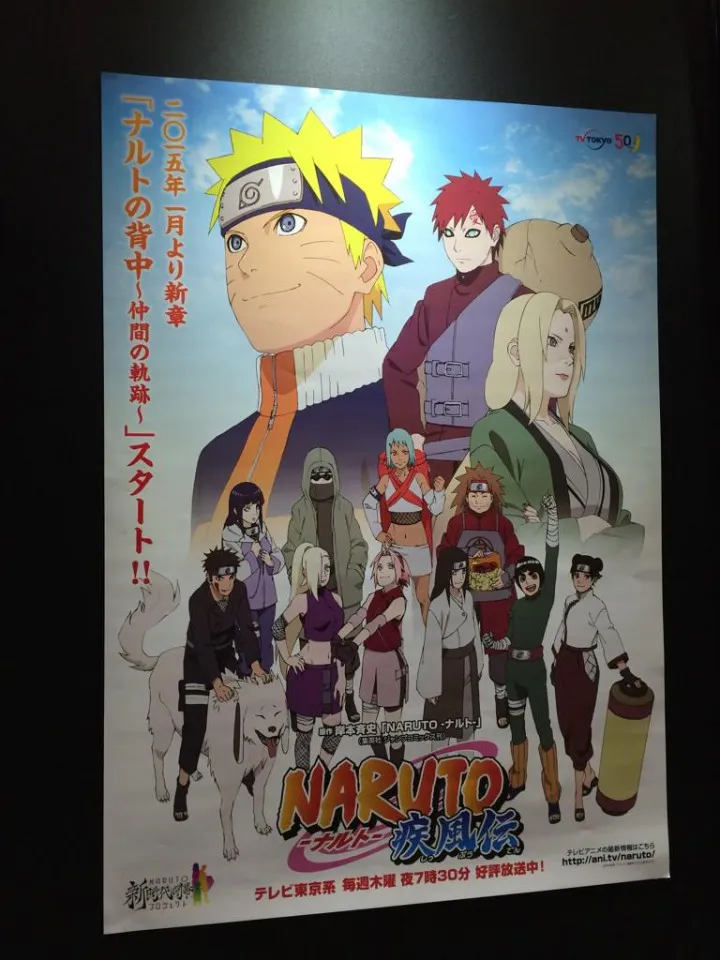 Naruto-Shippuden-enero 2015