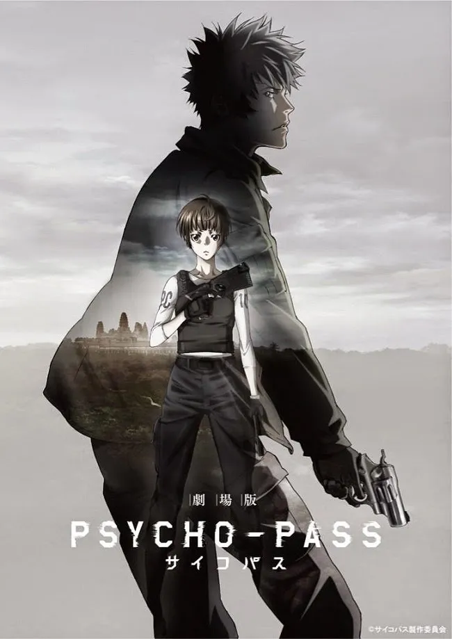 Psycho-Pass-The-Movie