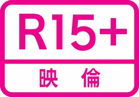 R15+