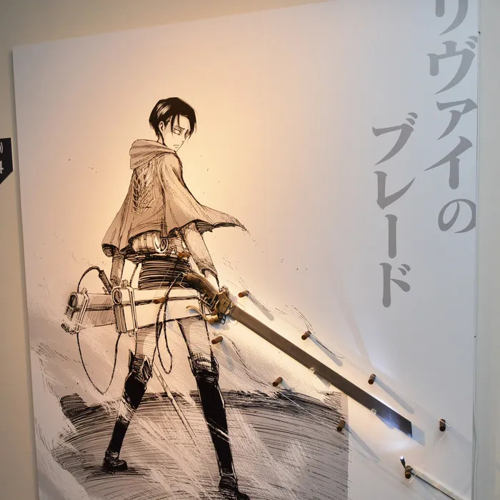 Shingeki no Kyojin Exhibition 10