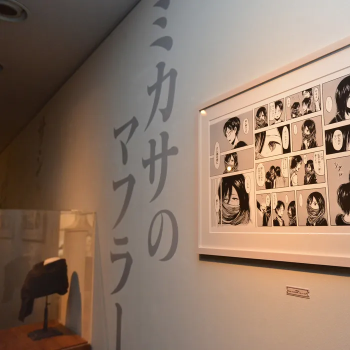 Shingeki no Kyojin Exhibition 14