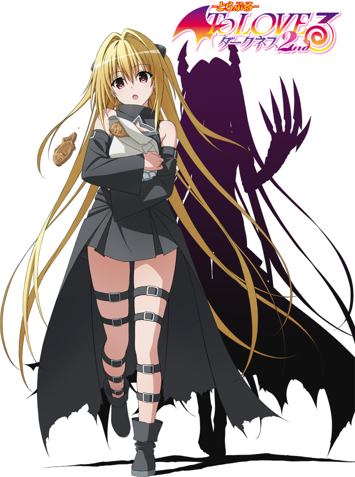 To love ru troubñe darkness