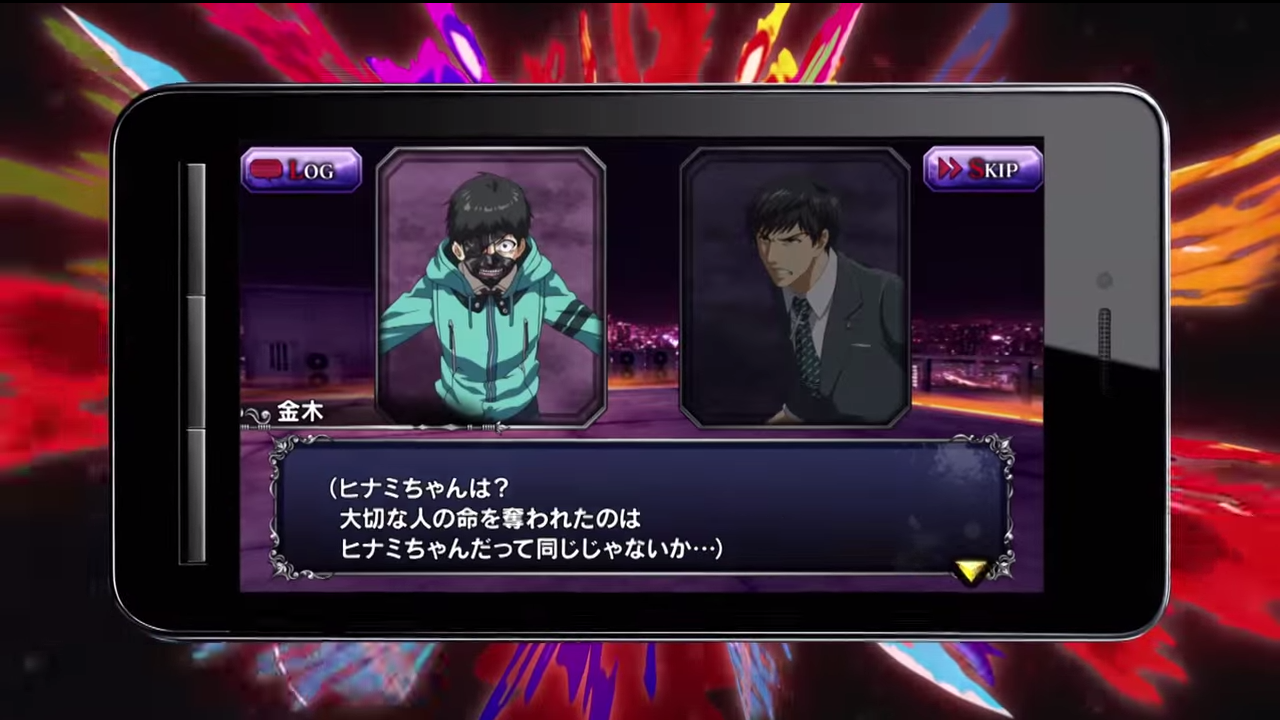Trailer del juego para smartphones Tokyo Ghoul: Carnaval (sic)