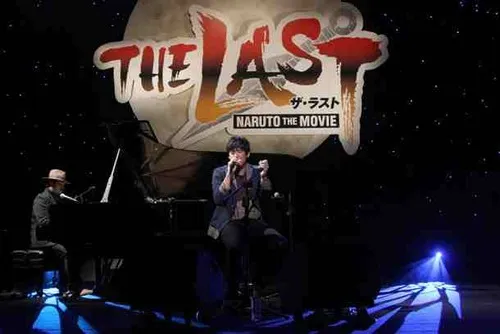 the last - naruto the movie - premier 1