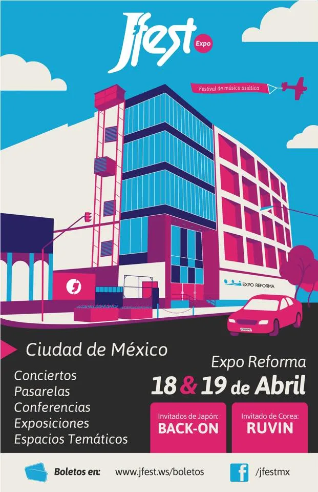 J'fest Expo Reforma