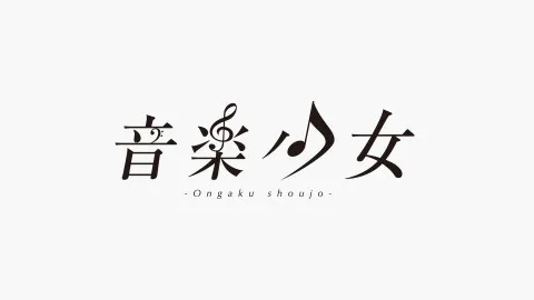 Ongaku-Shojo