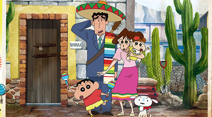 Crayon Shin-chan México main