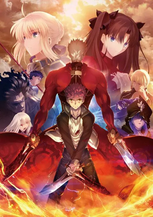 Fate:stay night- Unlimited Blade Works