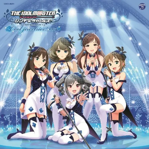 THE+IDOLMSTER+Cinderella+Girls+Cool+Jewelries+001+cover+3