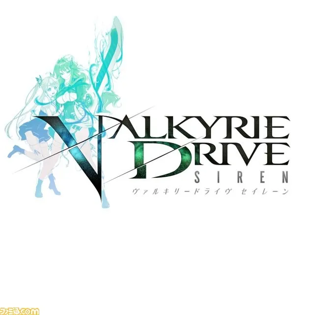Valkyrie Drive -Siren-