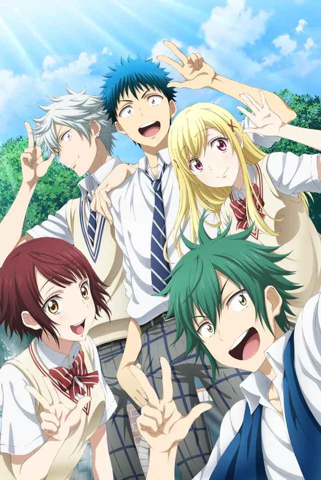 Yamada-kun & the Seven Witches 2