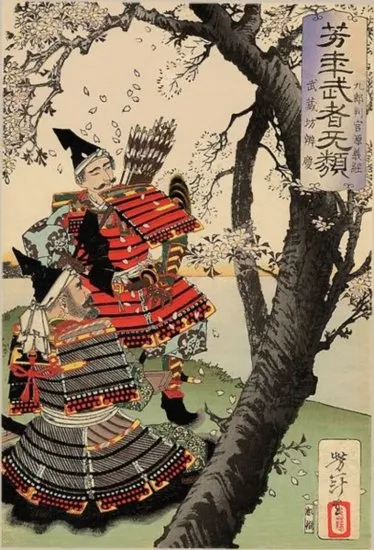samurai sakura