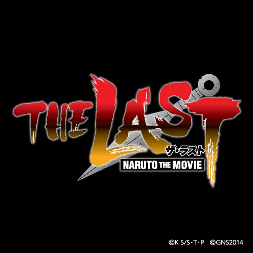 The Last - Naruto the Movie-