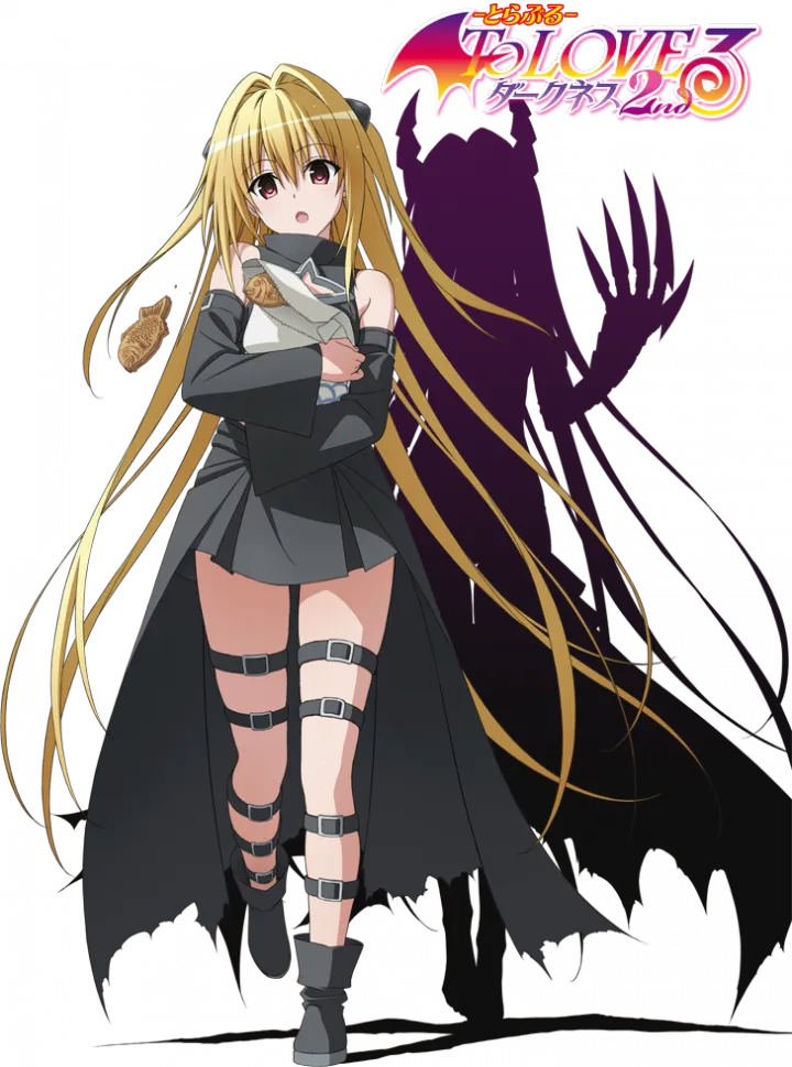 To-Love-Ru-Trouble-Darkness-2nd-Key