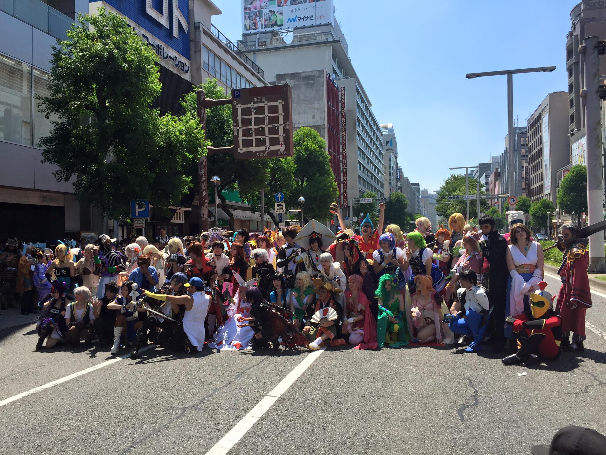 World Cosplay Summit 2015: Alfombra Roja #WCS2015