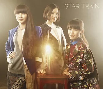Star Train 1