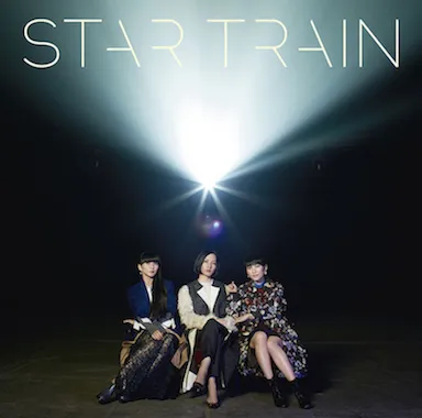 Star Train 2
