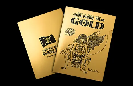 One-Piece-Film-Gold-Dossier