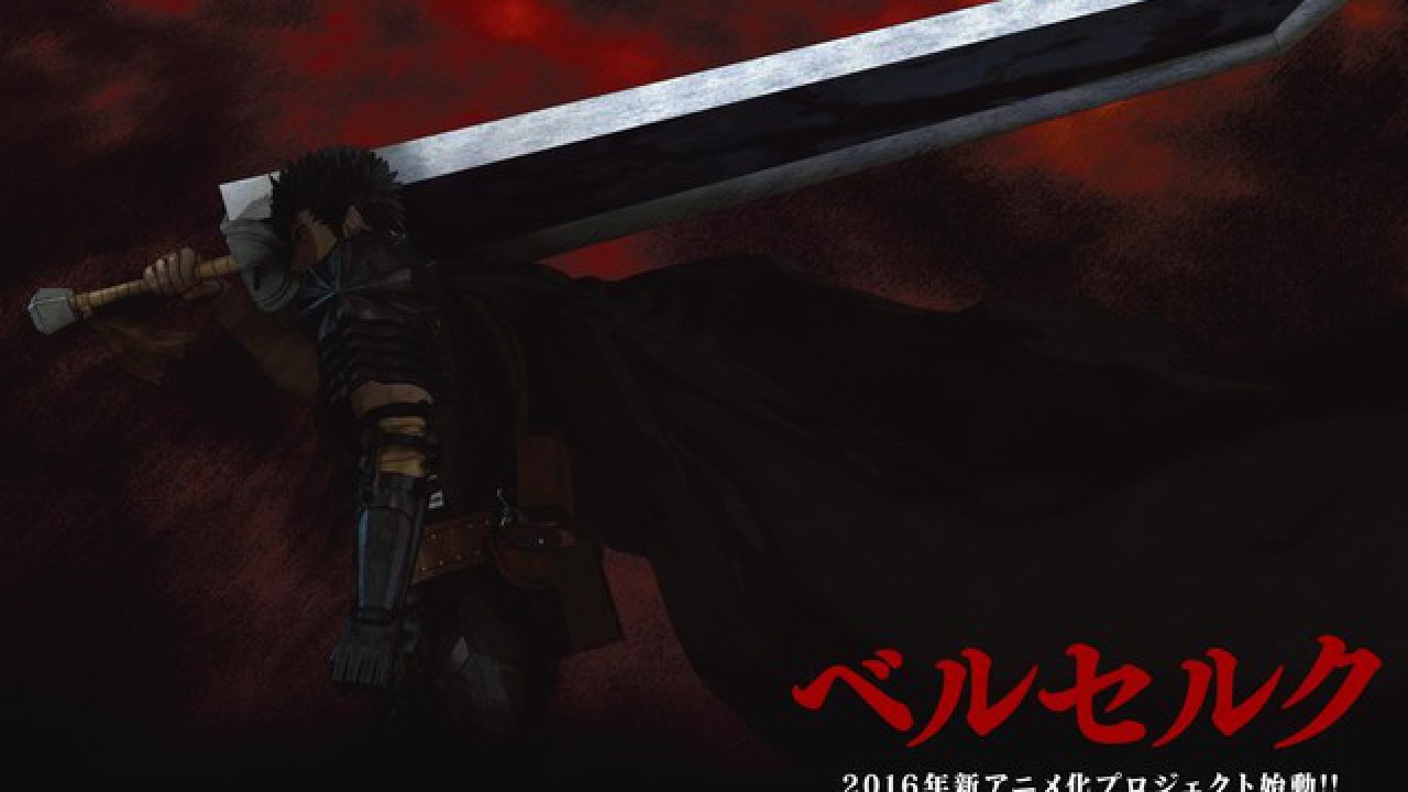 Trailer de la nueva adaptación de Berserk (#C89)