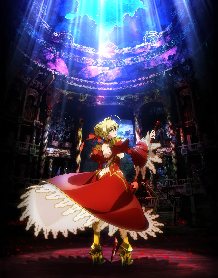 Fate:Extra