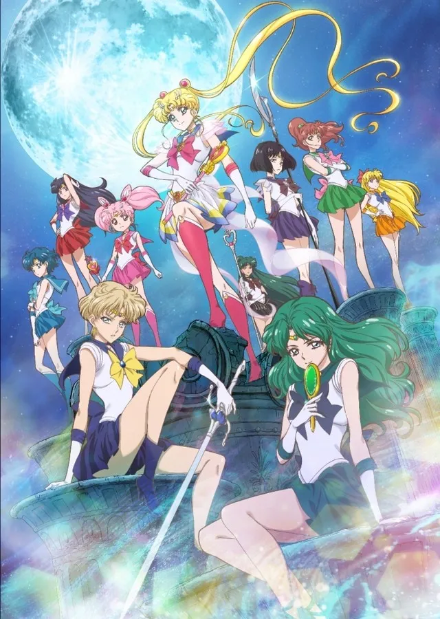 Pretty-Guardian-Sailor-Moon-Crystal