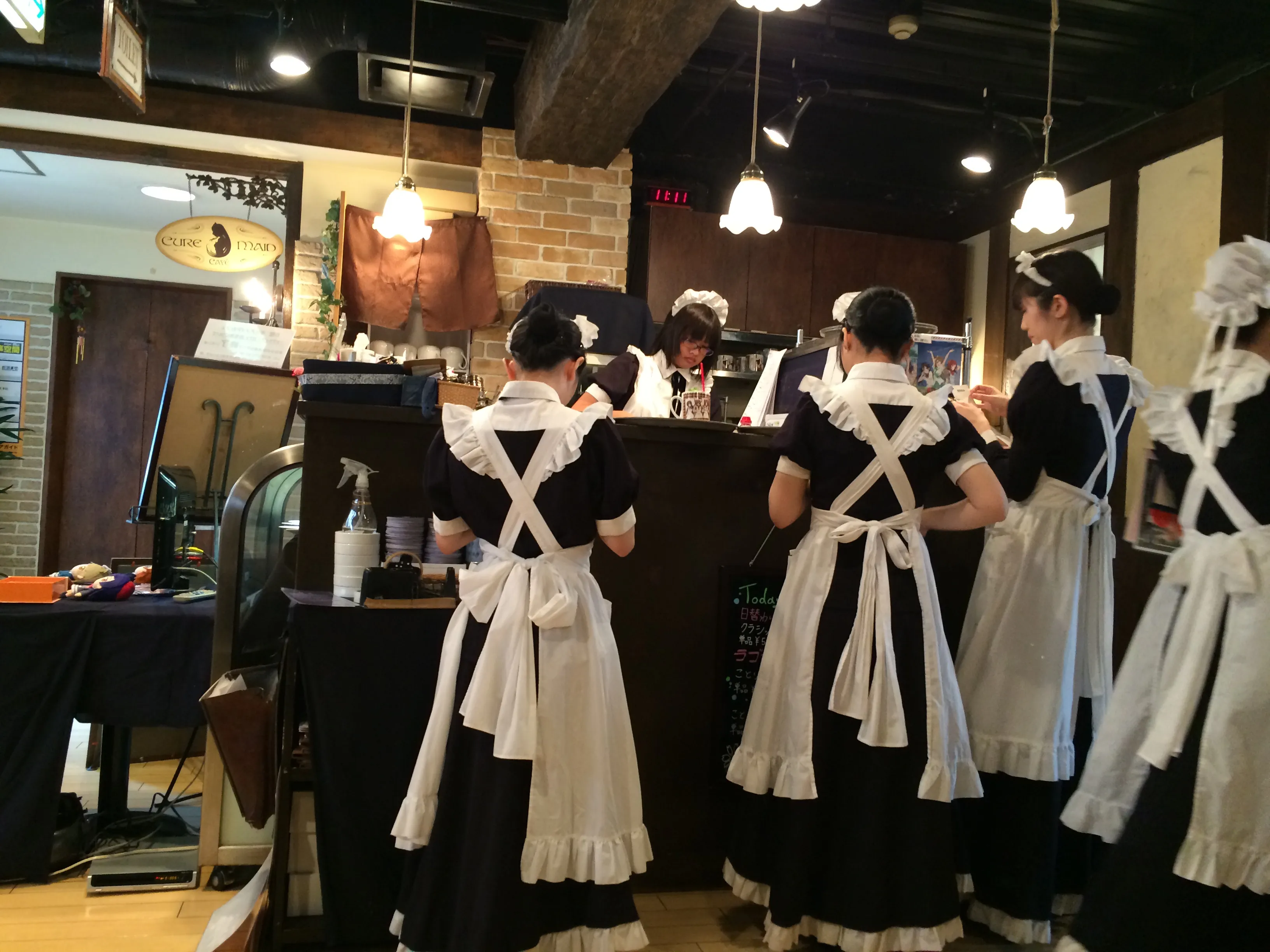 cure maid cafe 1