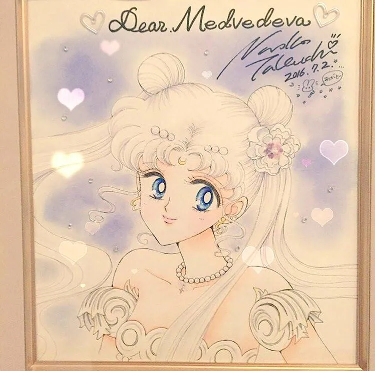 Evgenia Medvedeva Sailor Moon 4