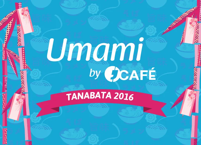 UMAMI J'Cafe Tanabata