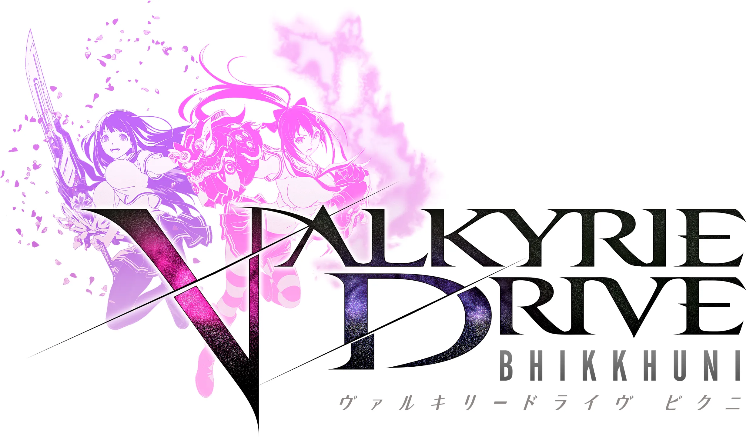 Valkyrie-Drive-Logo-2