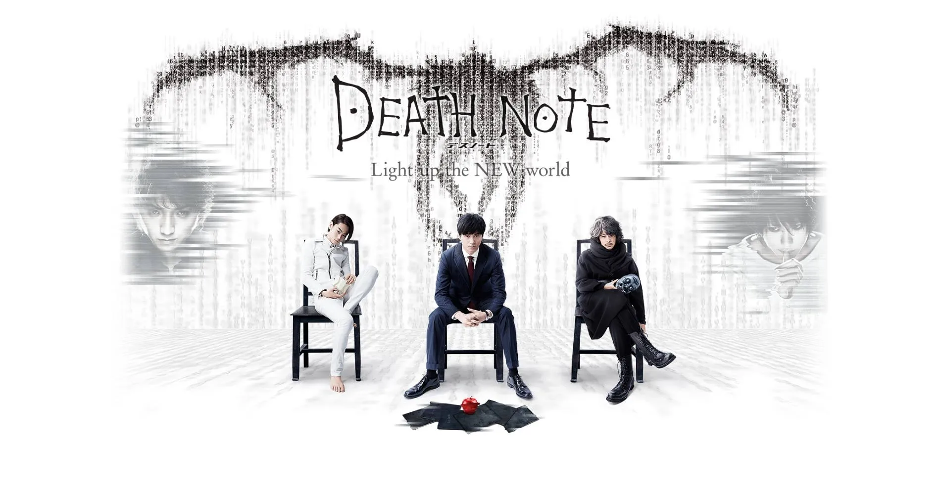 Death Note- Light up the NEW World main