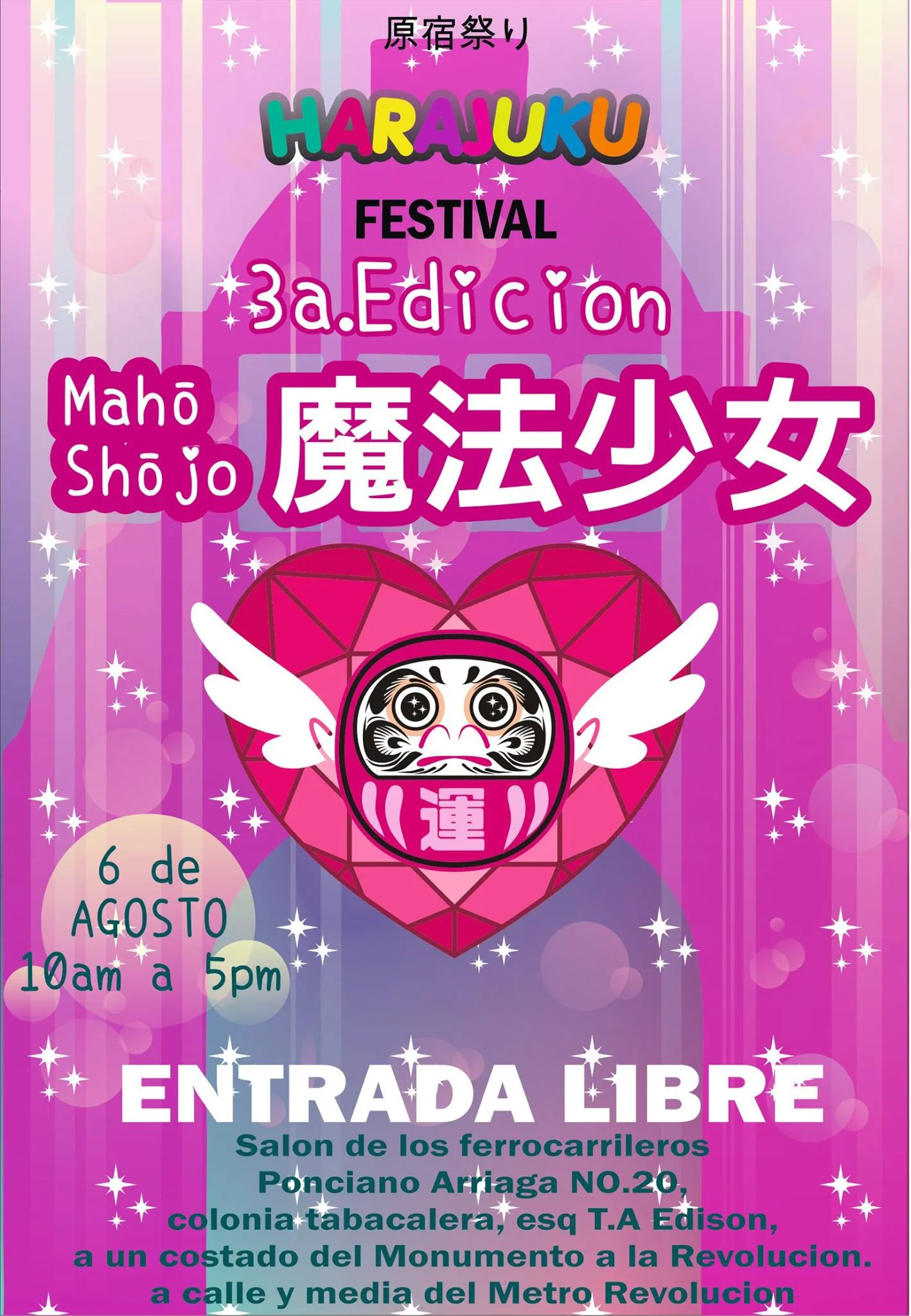 Harajuku Festival 3era edición