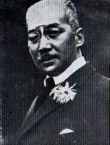 Kumaichi Horiguchi