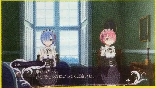 Re-ZERO -Starting Life in Another World- DEATH OR KISS 7