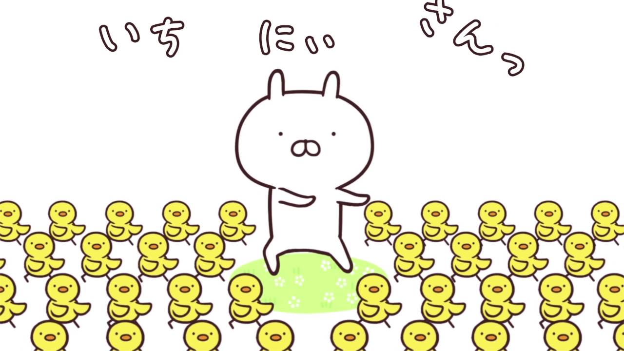 Usamaru, mascota de LINE, tendrá serie anime