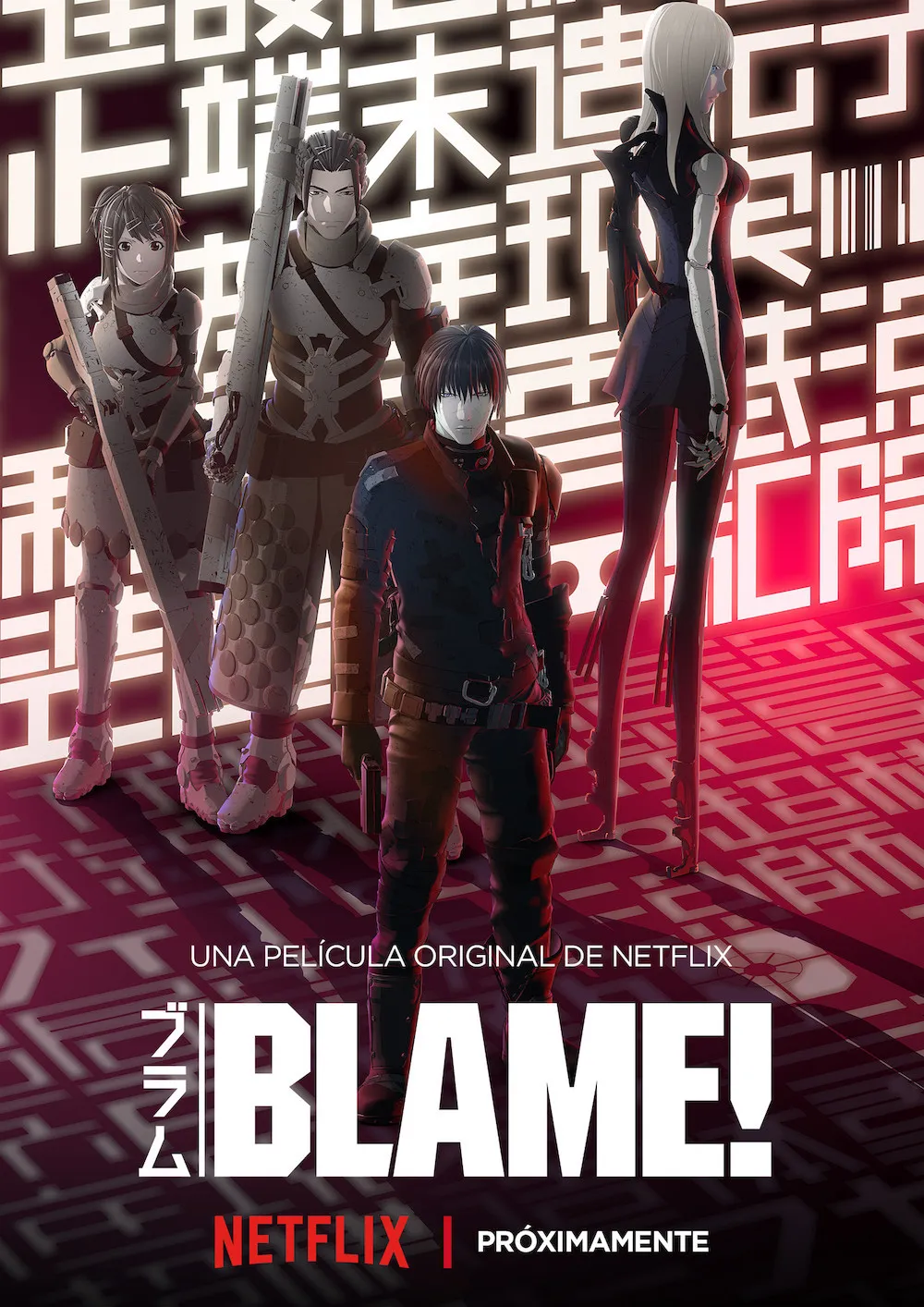 blame original anime netflix