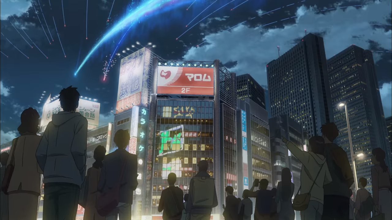 Kimi no Na wa muestra nuevo video promocional