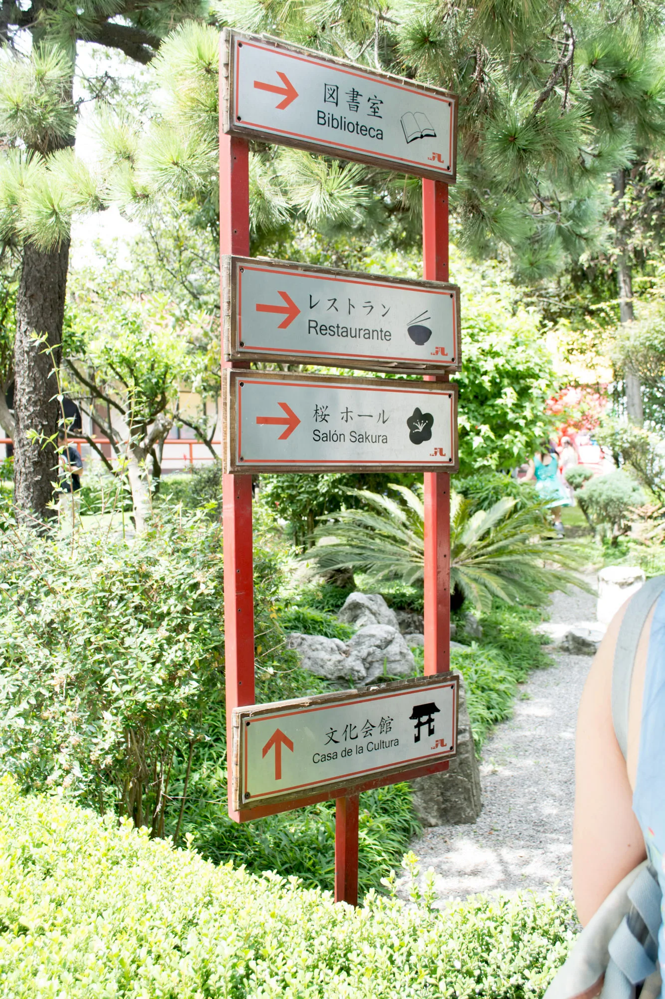 natsumatsuri-2016-26