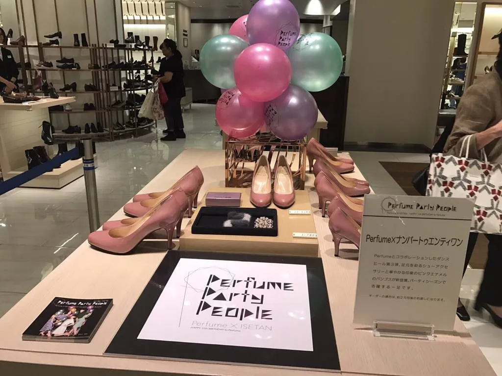 perfume-anniversary-2016-5